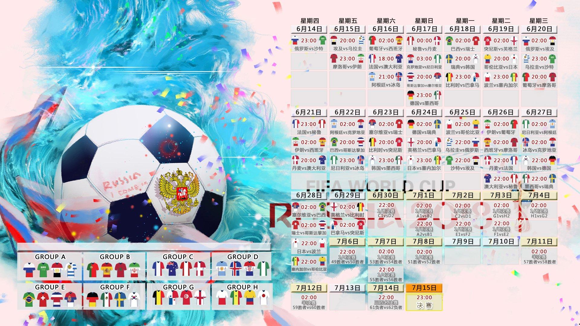 mk体育下载_双加时鏖战！传奇对决载入史册，球迷直呼过瘾